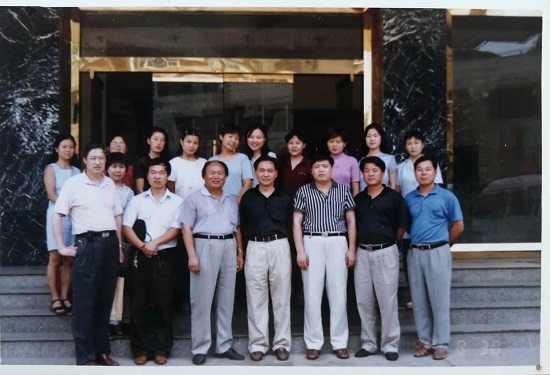 1997年，恢复经营，更名为“陕西省地产开发服务总公司”.jpg