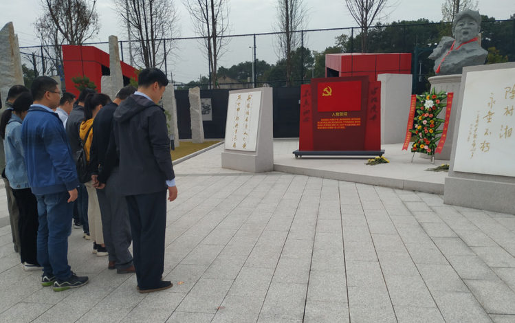 东升国际党支部开展“不忘初心、牢记使命”主题党日活动