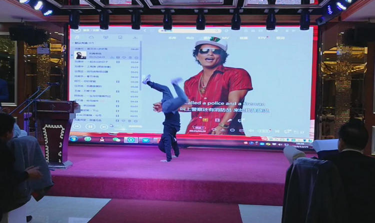 东升国际(中国区)有限公司-官方网站