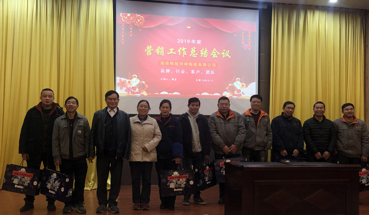 东升国际(中国区)有限公司-官方网站