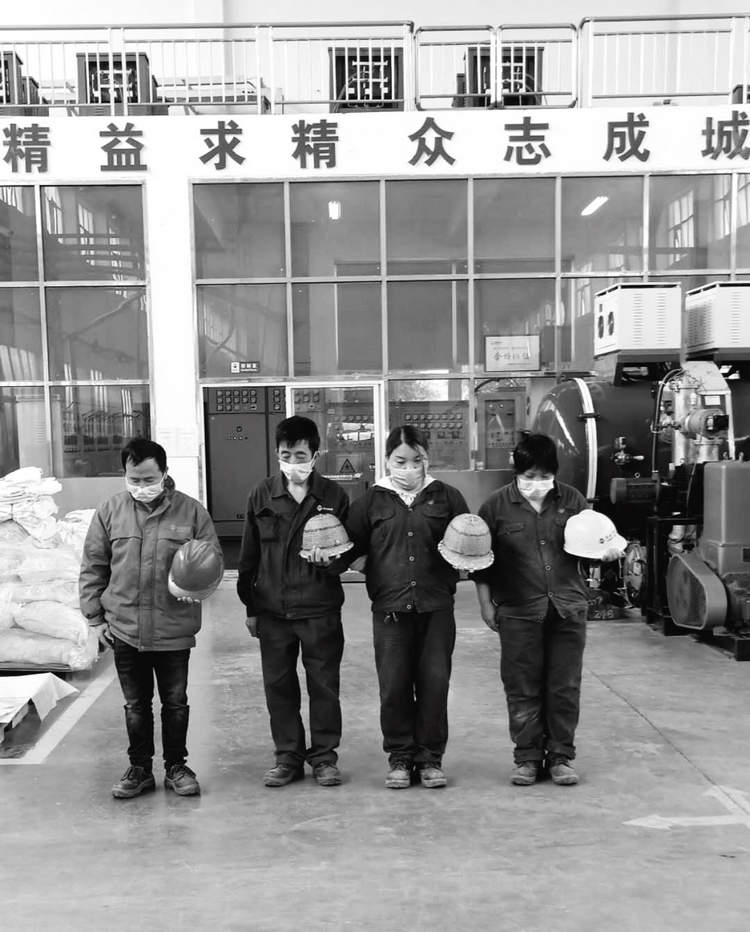 东升国际(中国区)有限公司-官方网站
