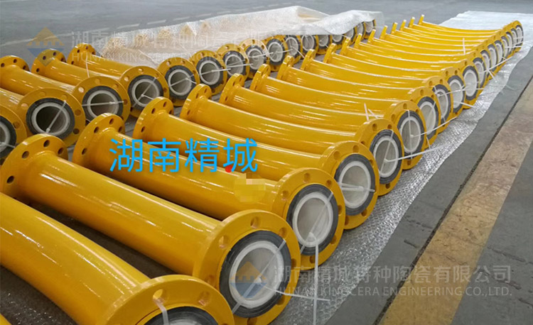 东升国际耐磨陶瓷管道