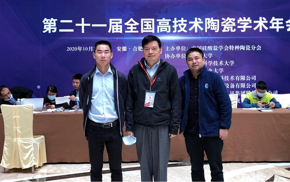 东升国际(中国区)有限公司-官方网站