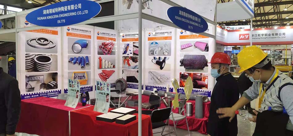 Bauma CHINA 2020——东升国际特瓷耐磨产品为自己代言