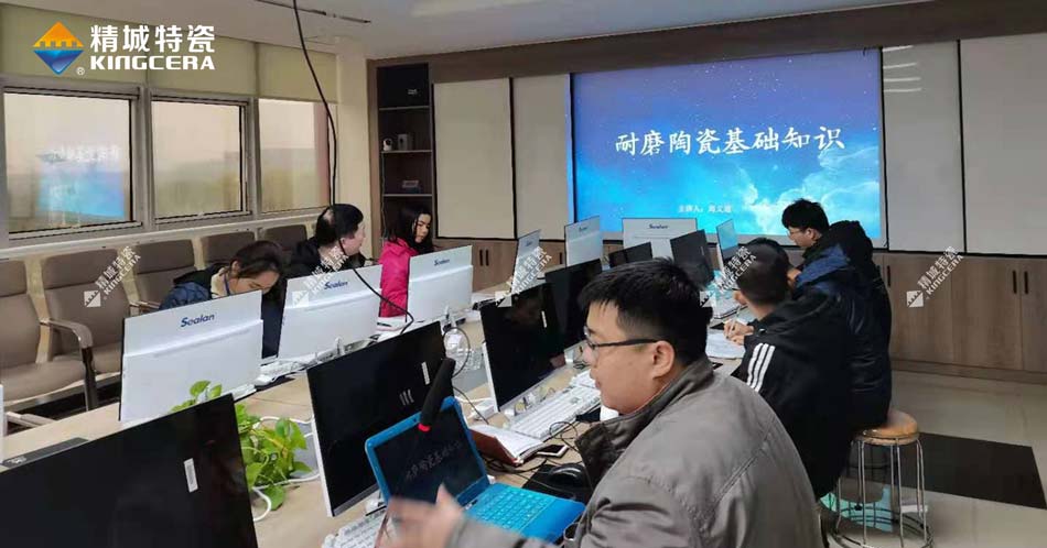 东升国际(中国区)有限公司-官方网站