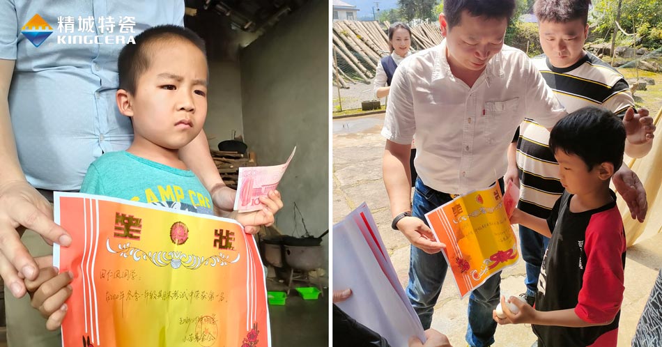 关注留守儿童教育，湖南东升国际与爱同行