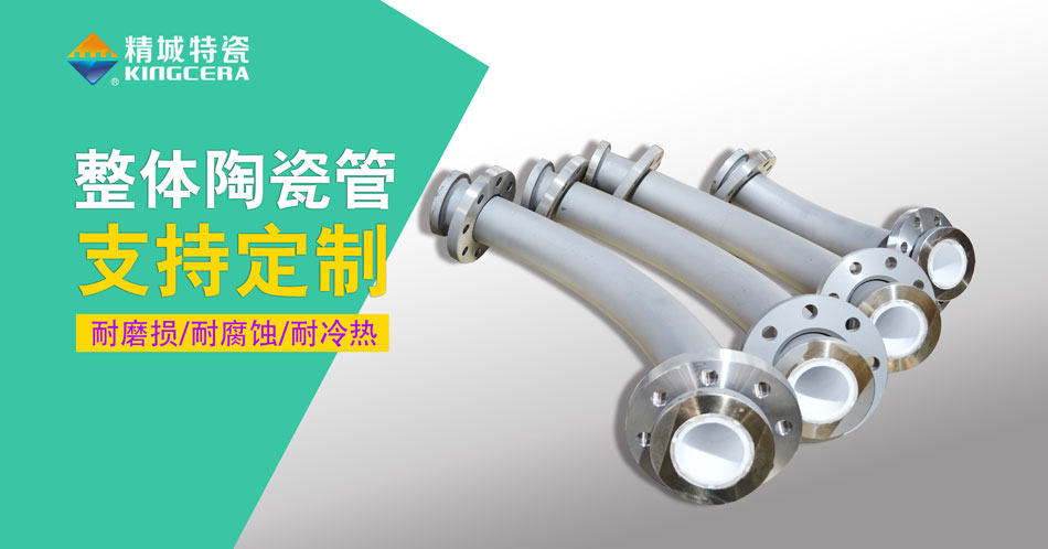东升国际(中国区)有限公司-官方网站