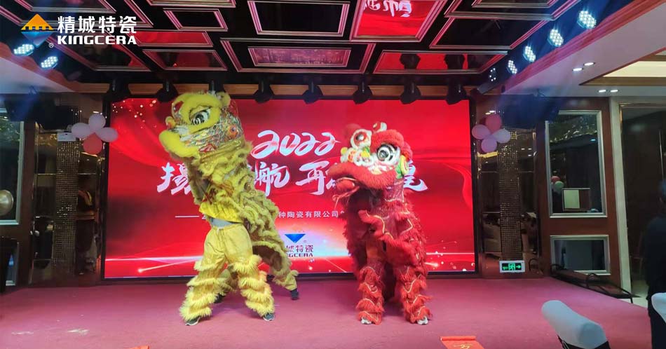 东升国际(中国区)有限公司-官方网站