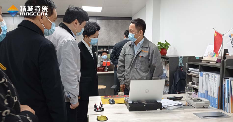 东升国际(中国区)有限公司-官方网站