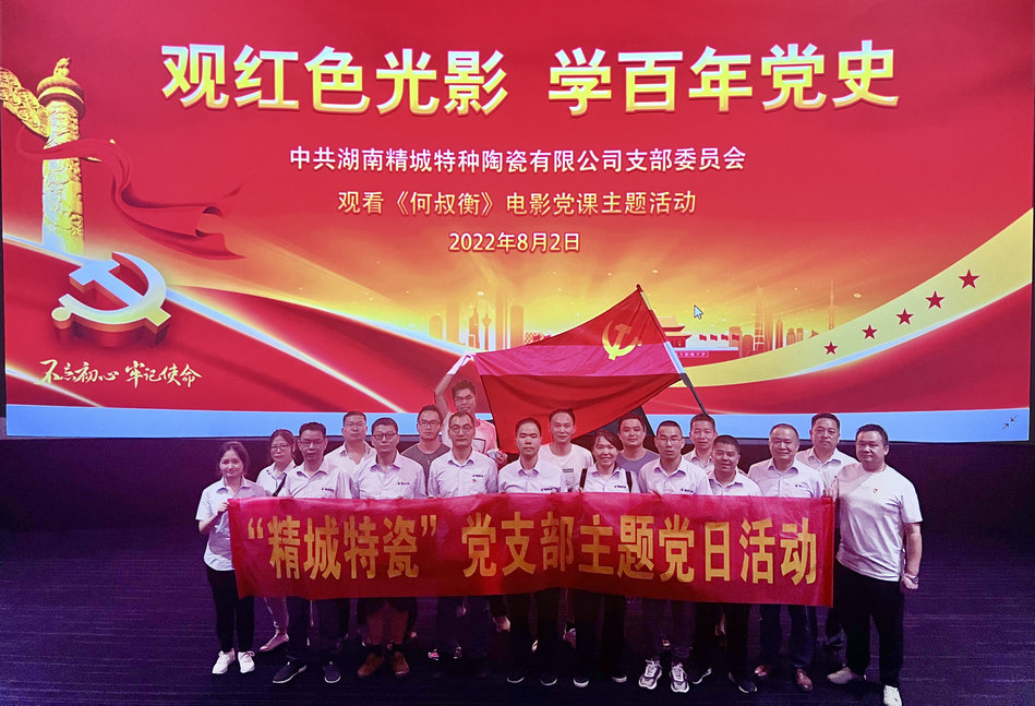 东升国际(中国区)有限公司-官方网站