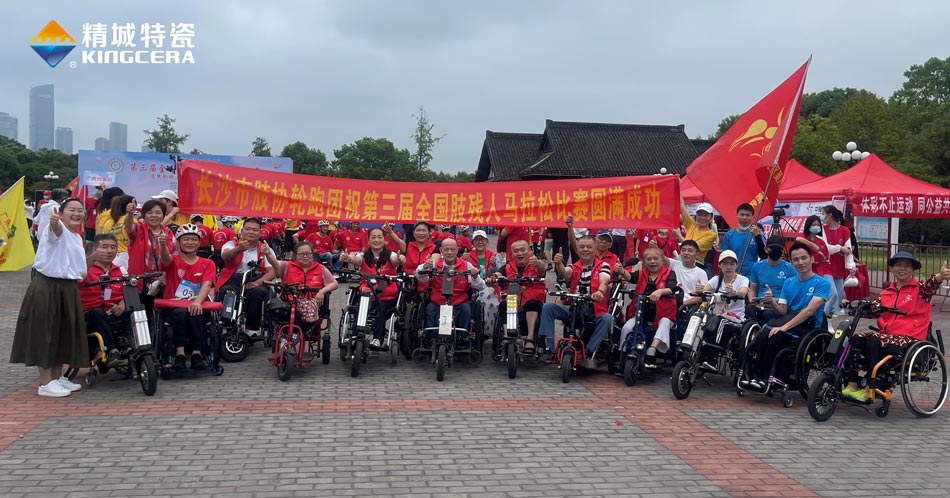 东升国际(中国区)有限公司-官方网站