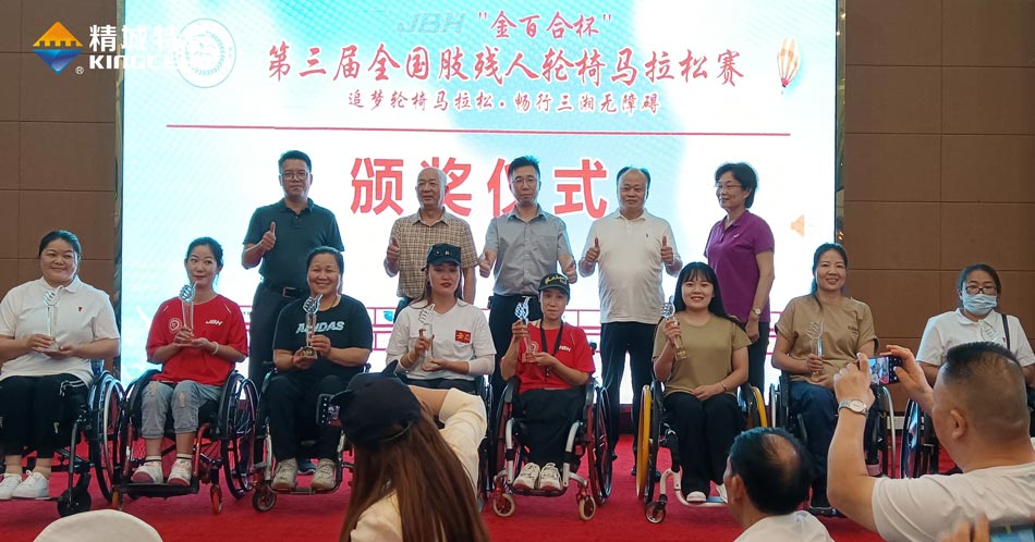 东升国际(中国区)有限公司-官方网站