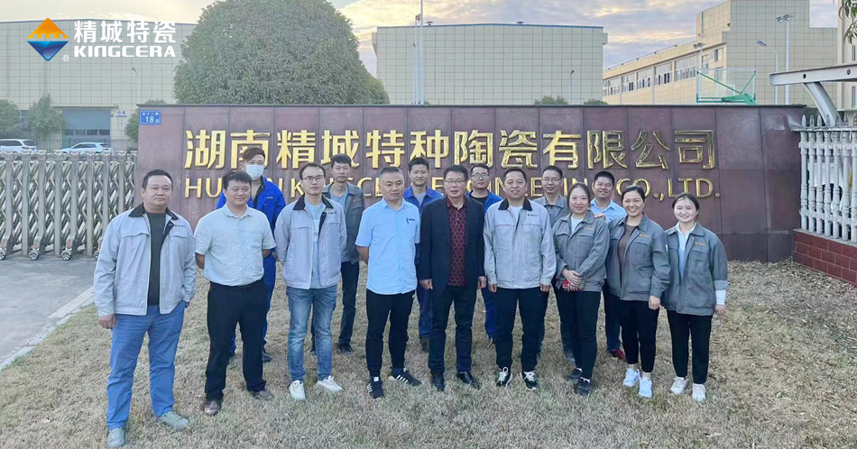 东升国际(中国区)有限公司-官方网站