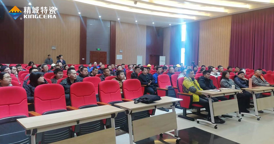 东升国际(中国区)有限公司-官方网站