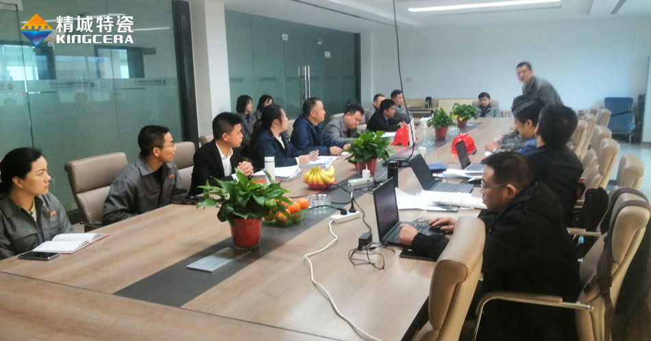东升国际(中国区)有限公司-官方网站