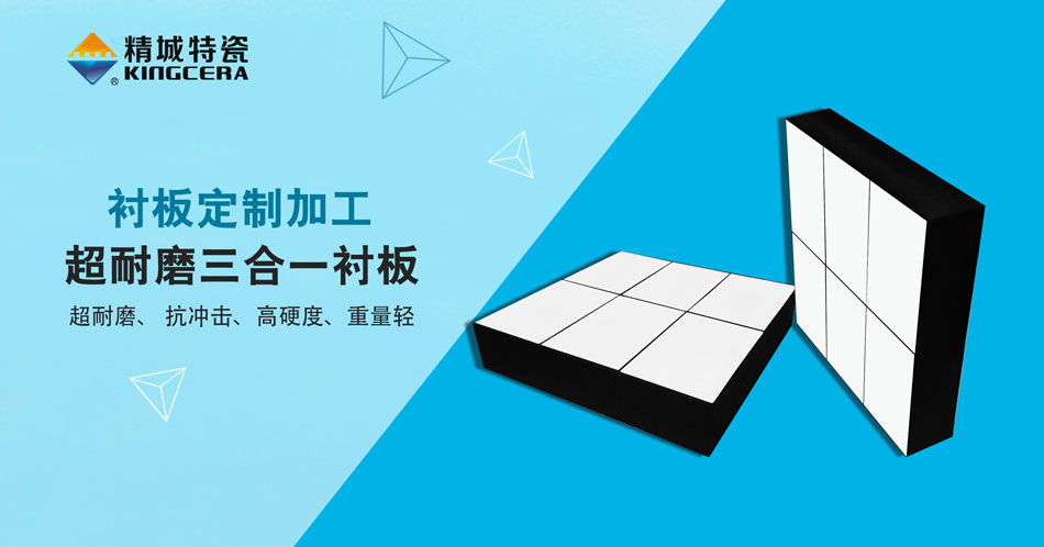 东升国际(中国区)有限公司-官方网站