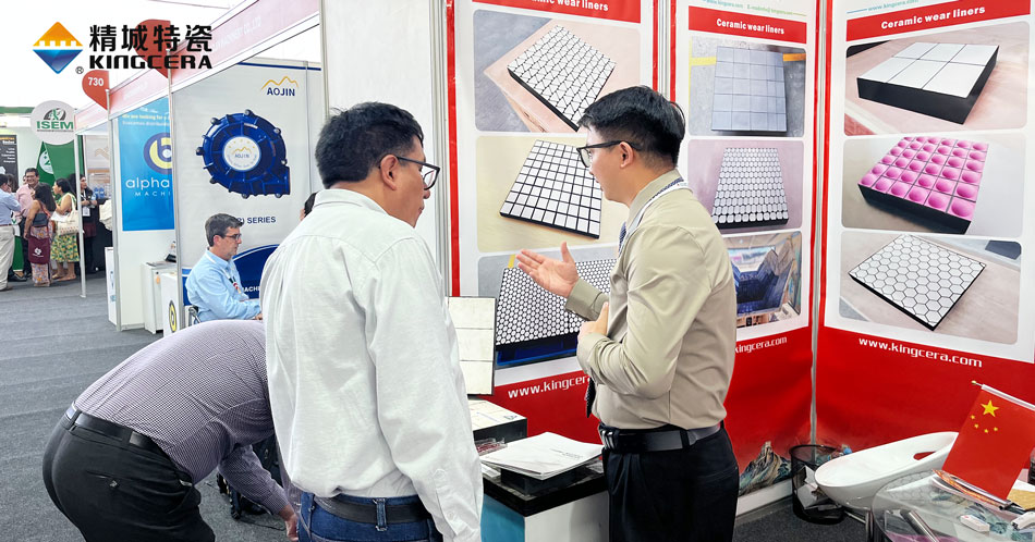 东升国际特瓷参加2023秘鲁矿业展
