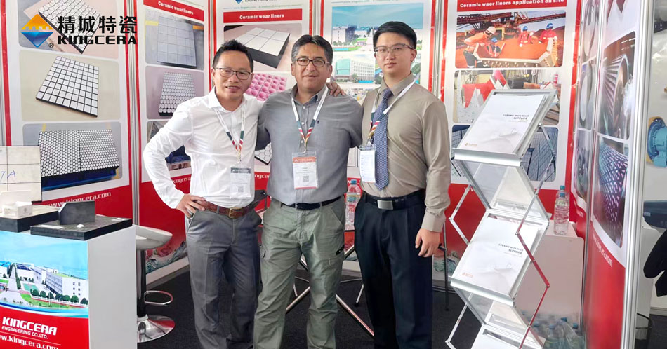 东升国际特瓷参加2023秘鲁矿业展