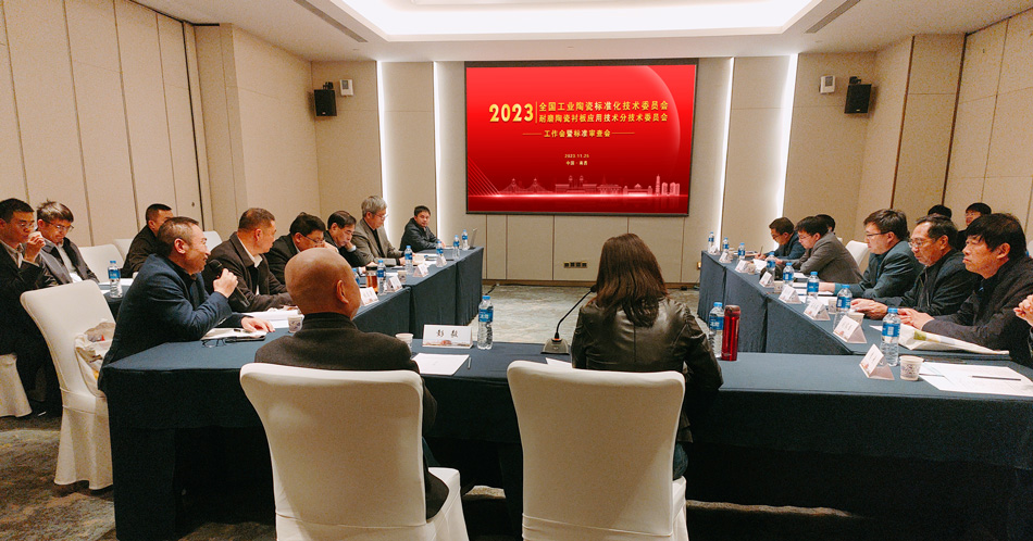 东升国际(中国区)有限公司-官方网站