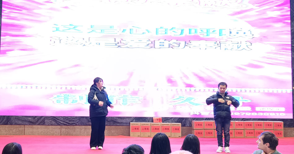 东升国际(中国区)有限公司-官方网站