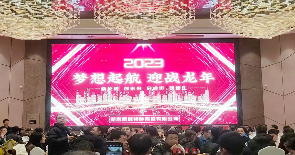 东升国际(中国区)有限公司-官方网站