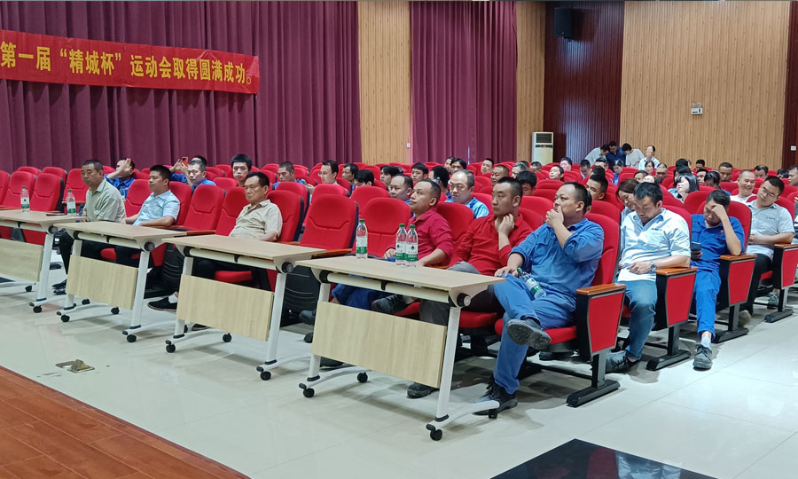 东升国际(中国区)有限公司-官方网站