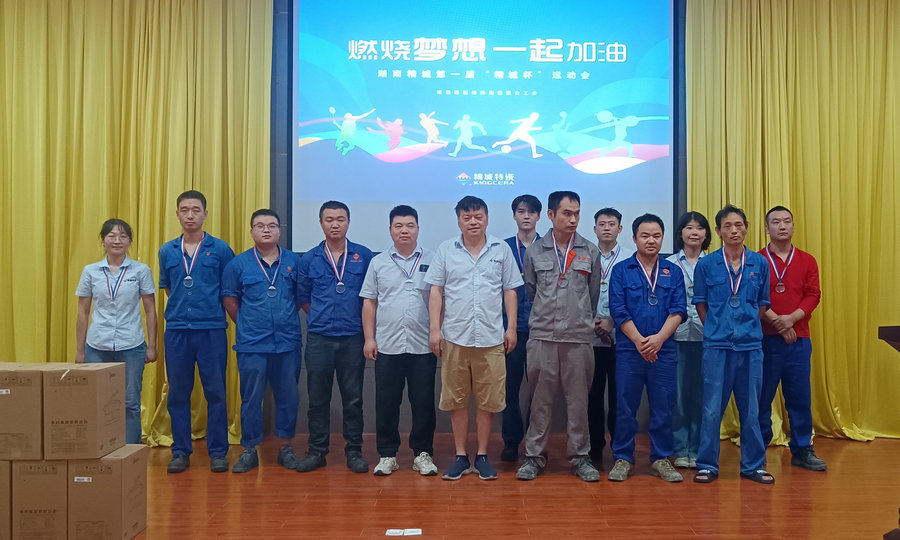 东升国际(中国区)有限公司-官方网站