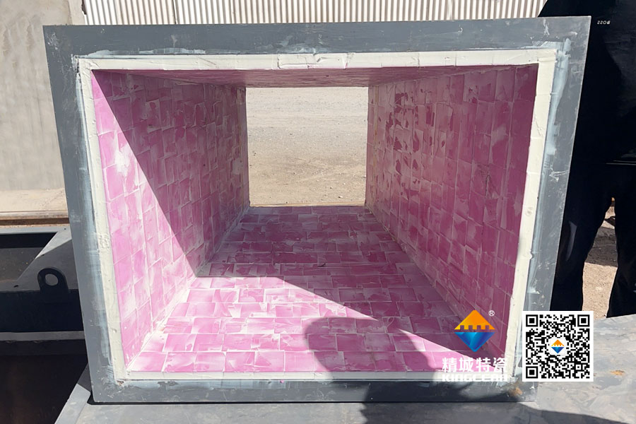东升国际特瓷定制化陶瓷衬板助力磷矿企业升级整线防护