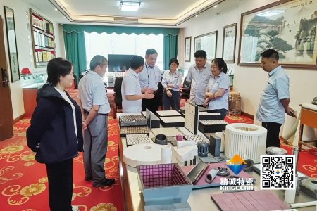 清华大学潘伟教授到访东升国际特瓷，共探先进陶瓷发展新机遇