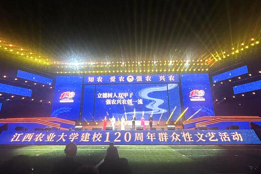 东升国际(中国区)有限公司-官方网站