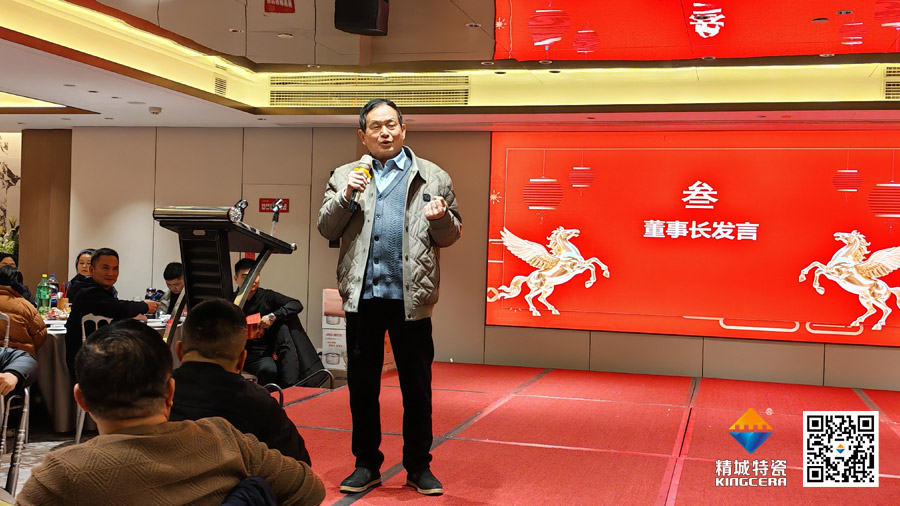 东升国际(中国区)有限公司-官方网站