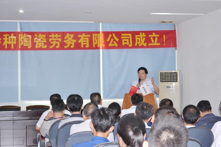 东升国际(中国区)有限公司-官方网站