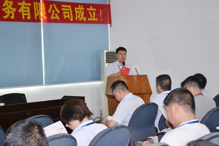 湖南东升国际特种陶瓷劳务有限公司|东升国际劳务公司