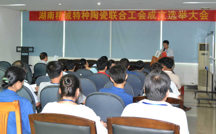 东升国际(中国区)有限公司-官方网站
