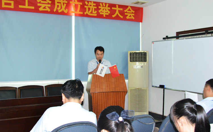 东升国际(中国区)有限公司-官方网站