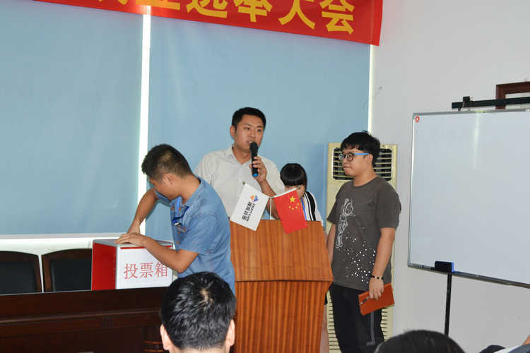 东升国际(中国区)有限公司-官方网站