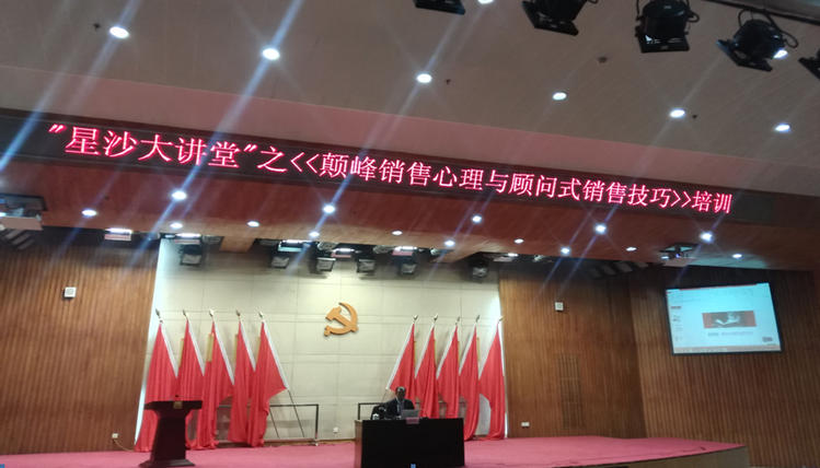 东升国际(中国区)有限公司-官方网站