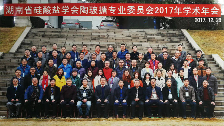 东升国际(中国区)有限公司-官方网站