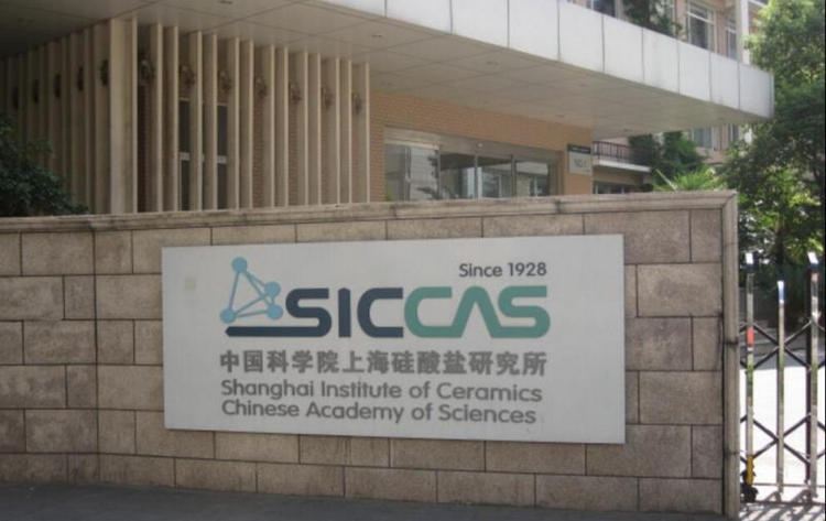 东升国际(中国区)有限公司-官方网站