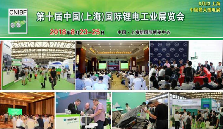 东升国际(中国区)有限公司-官方网站
