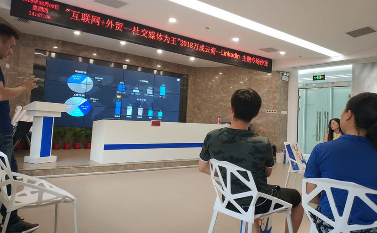 东升国际(中国区)有限公司-官方网站