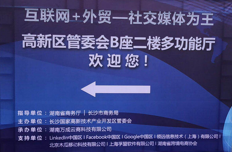 东升国际(中国区)有限公司-官方网站
