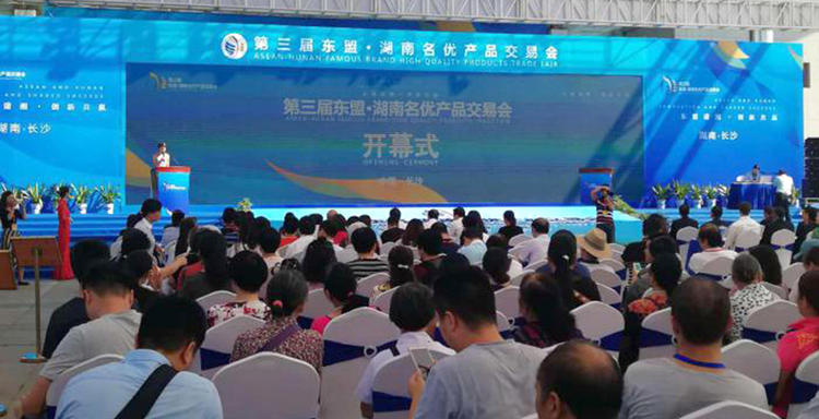 东升国际(中国区)有限公司-官方网站