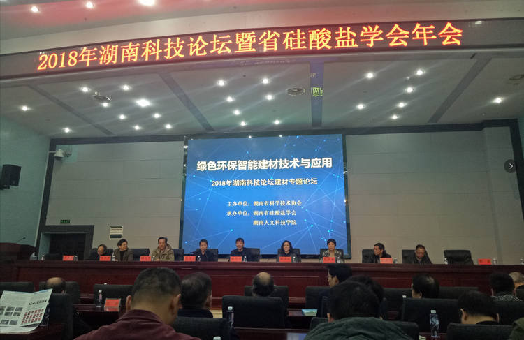 东升国际(中国区)有限公司-官方网站