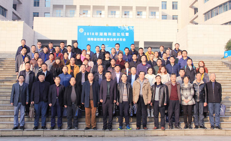 东升国际(中国区)有限公司-官方网站