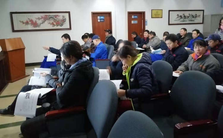 东升国际(中国区)有限公司-官方网站