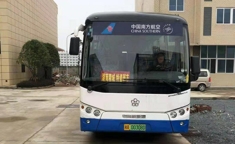 东升国际(中国区)有限公司-官方网站