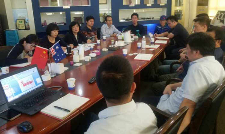 东升国际(中国区)有限公司-官方网站