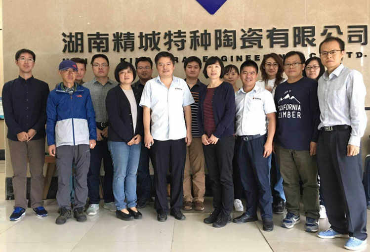 东升国际(中国区)有限公司-官方网站