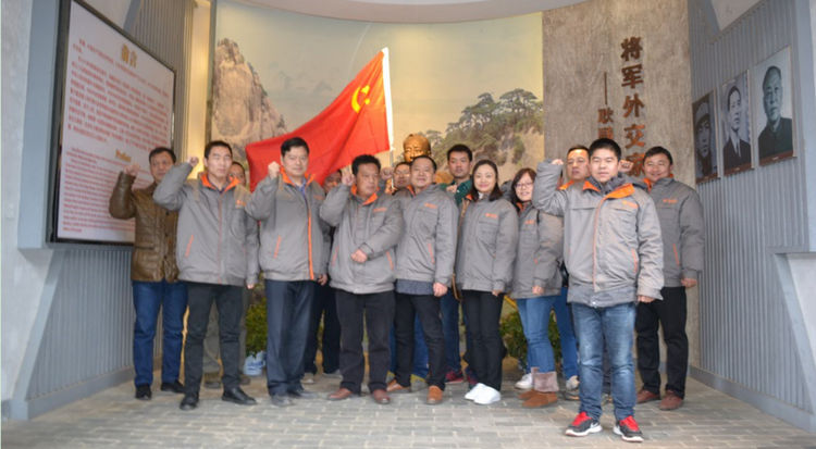 东升国际(中国区)有限公司-官方网站